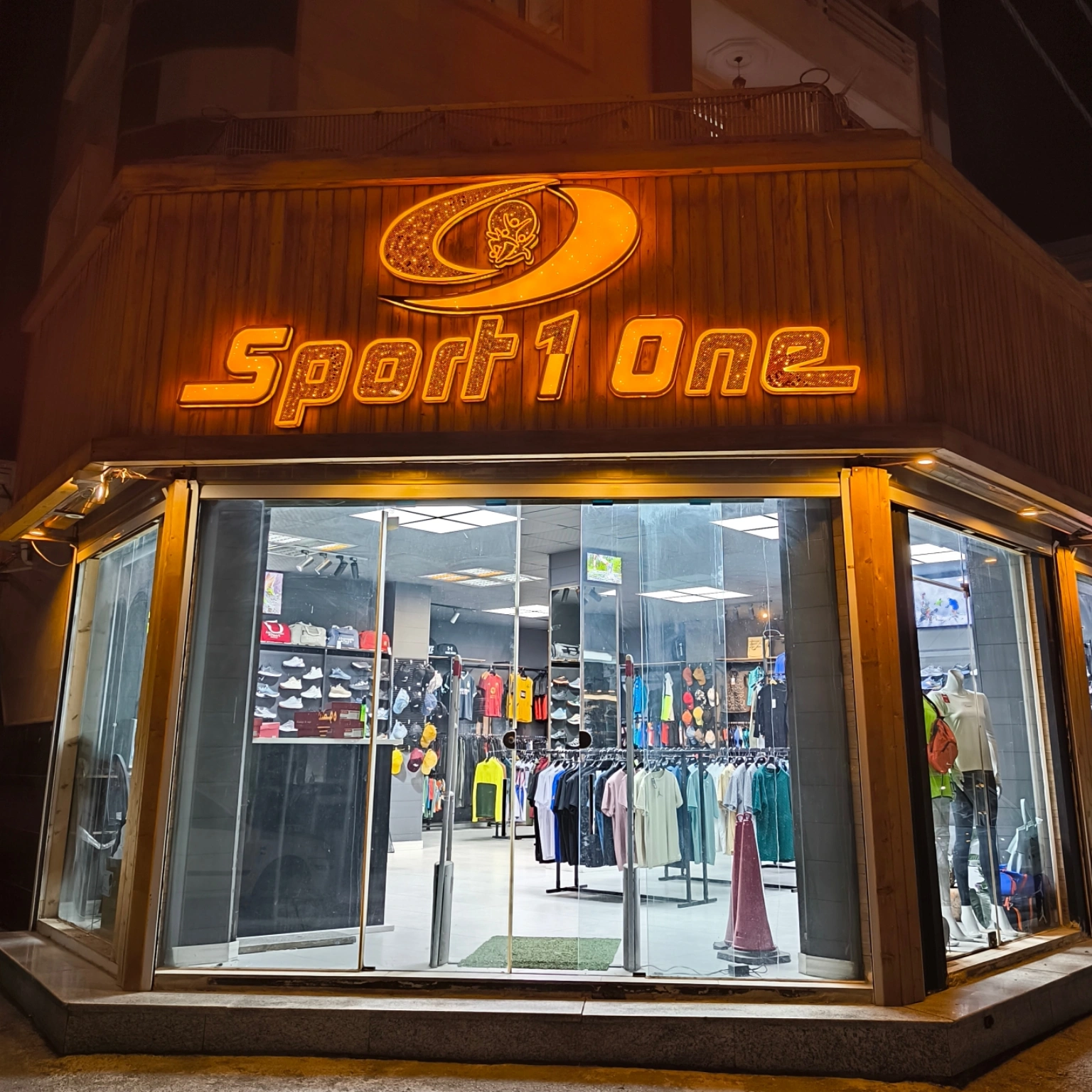 فروشگاه ورزشی اسپرت وان  